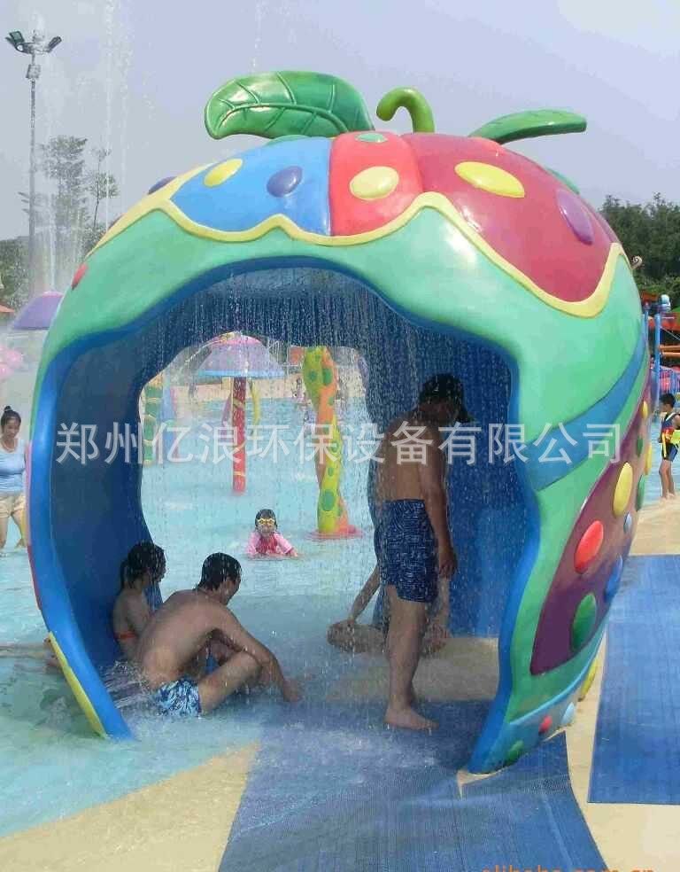 兒童蘋(píng)果水屋
