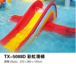 鄭州億浪水上樂園設備有限公司